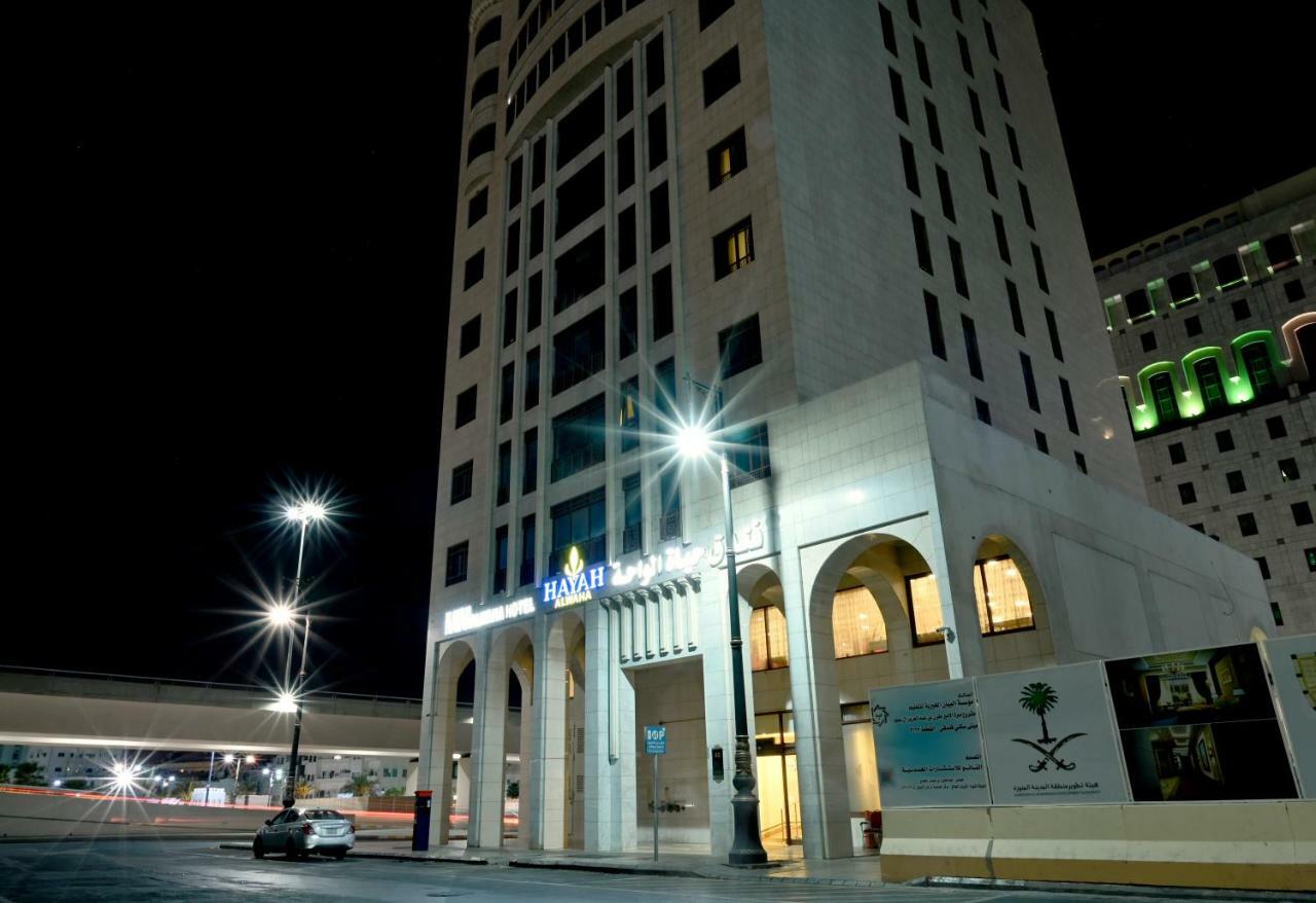 Hayah Al Waha Hotel Medina Bagian luar foto